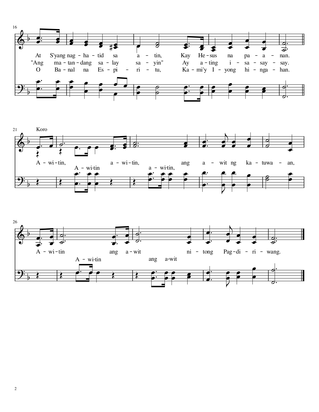 Umawit sa Kagalakan - Sheet Music Page 2