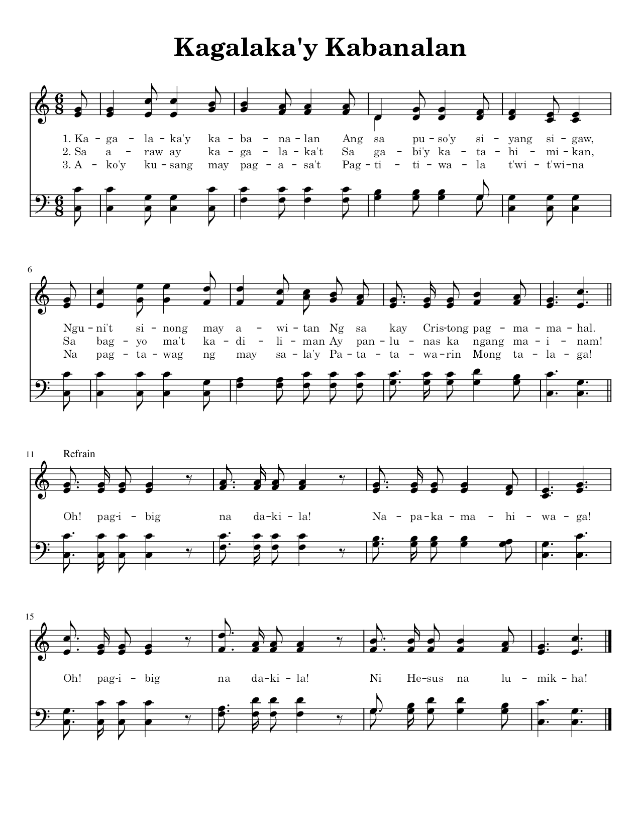 Kagalaka'y Kabanalan - Sheet Music Page 1