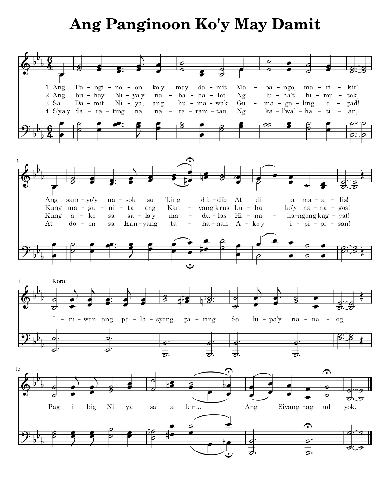 Ang Panginoon Ko'y May Damit - Sheet Music Page 1